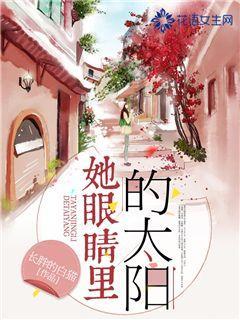 寻找游泳套件
