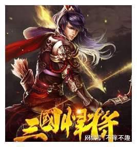 贪玩蓝月