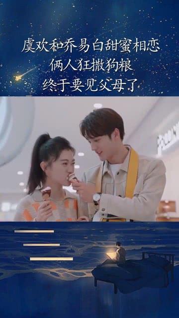 同样是男女搭档组合，玖月传奇和凤凰传奇相比差在哪里？游戏画面