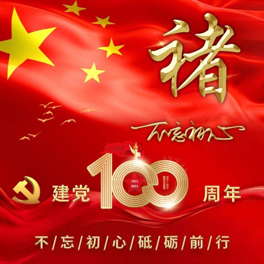 白菜最近火了,加3个鸡蛋,不炒不炖不腌,做法简单,营养又解馋- 专属知识星球平台
