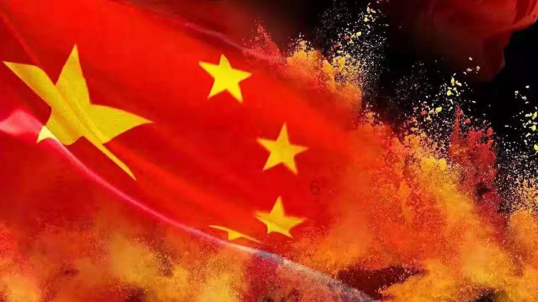 未知的原因