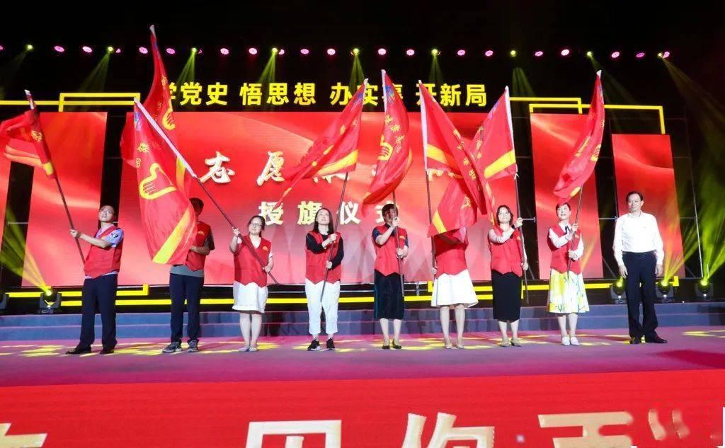 炉石传说