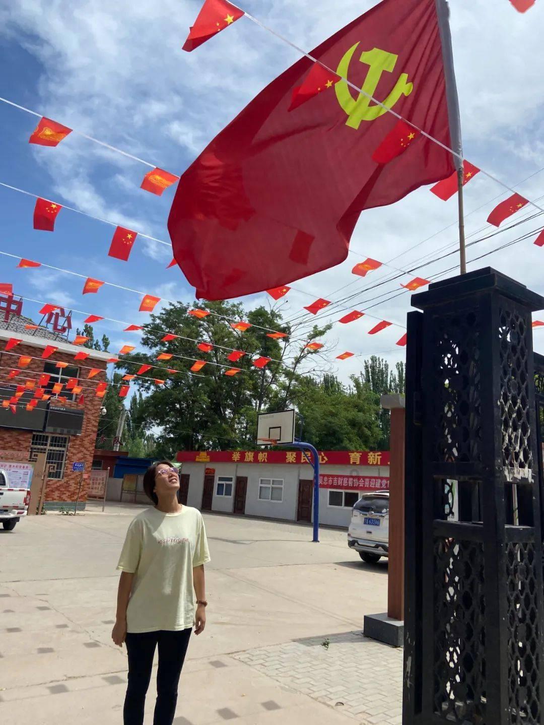 还君一梦之穿越