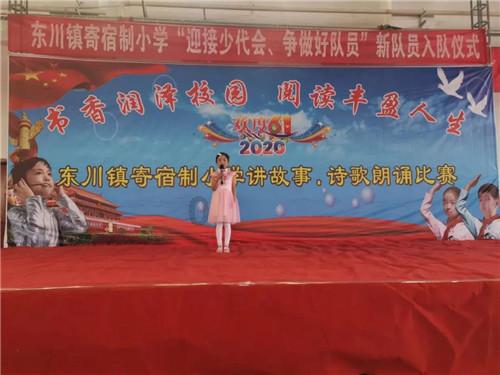 导演马修•沃恩称《死侍3》可能会“拯救整个漫威宇宙”